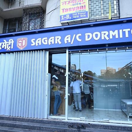 Sagar Dormitory Andheri - Nearest To Andheri Railway Station West Mumbai Exterior photo