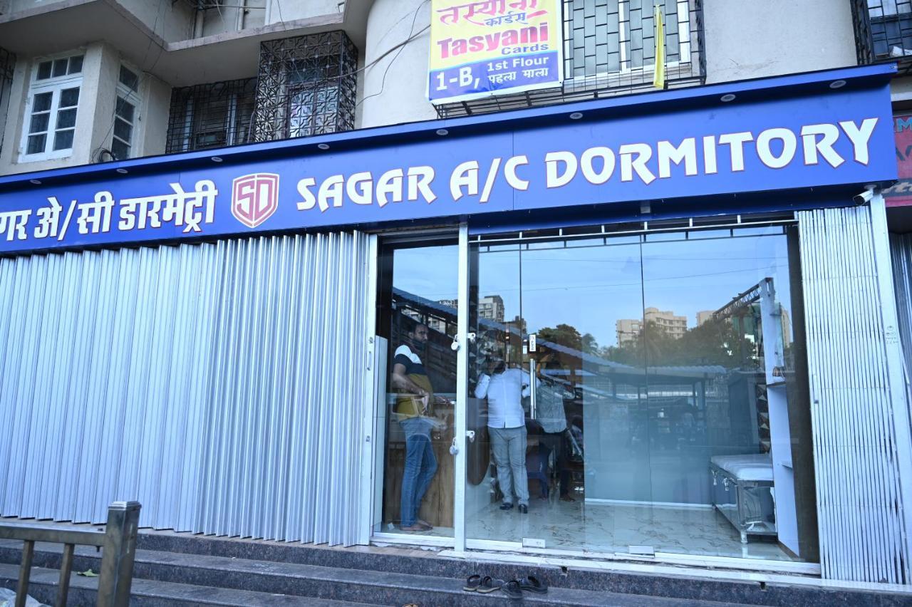 Sagar Dormitory Andheri - Nearest To Andheri Railway Station West Mumbai Exterior photo